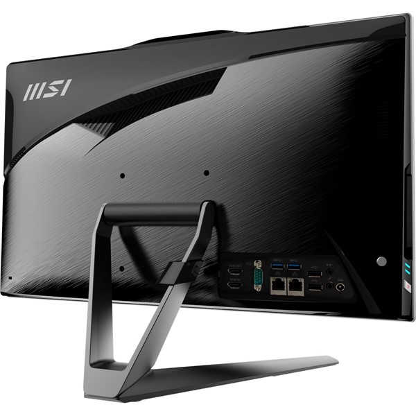 resimler/genel/MSI 21.5