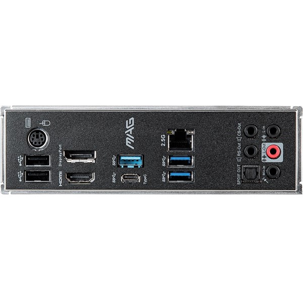 resimler/genel/MSI MAG B460M MORTAR DDR4 HDMI DP PCIe 16X v3.0 1200p mATX