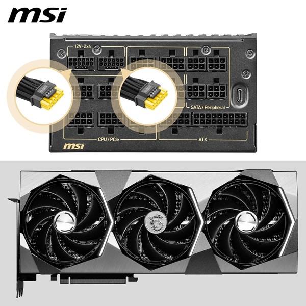 resimler/genel/MSI 1600W 80+ TITANIUM MEG AI1600T PCIE 5.1 TAM MODÜLER POWER SUPPLY