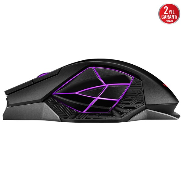 resimler/genel/ASUS ROG SPATHA X Kablolu/Kablosuz 19000DPI Oyuncu Mouse 