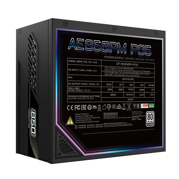 resimler/genel/GIGABYTE 850W 80+ PLATINUM GP-AE850PM PG5 ICE Tam Modüler Power Supply