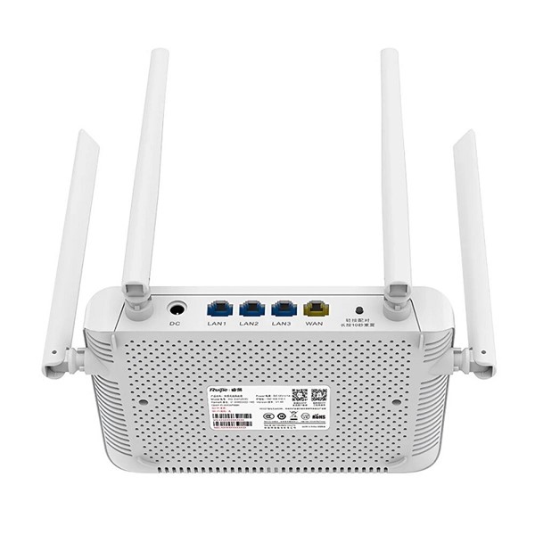 resimler/genel/RUIJIE RG-EW1200 1200mbps AC1200 Dual Band EV Ofis Tipi Router