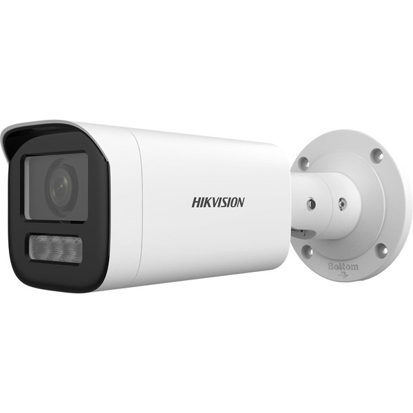 resimler/genel/HIKVISION 2MP BULLET 2.8-12mm Motorize DS-2CD1623G2-LIZ(S)U IP Güvenlik Kamerası
