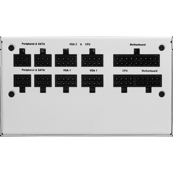 resimler/genel/MSI 750W 80+ GOLD MPG A750GF WHITE POWER SUPPLY