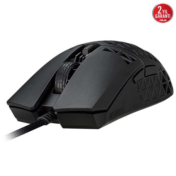 resimler/genel/ASUS TUF GAMING M4 AIR 12000dpi Gaming Mouse