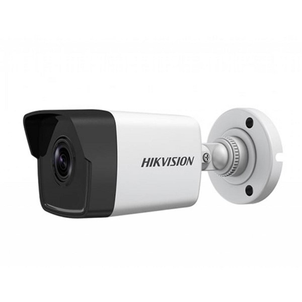 resimler/genel/HIKVISION 4MP BULLET 2.8MM DS-2CD1043G0-IUF 30metre H265+ IP Güvenlik Kamerası PoE Sesli