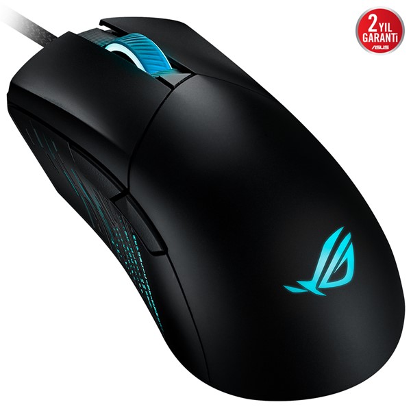 resimler/genel/ASUS ROG GLADIUS III 26000dpi GAMING MOUSE