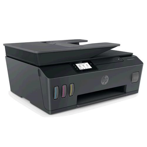 HP A4 4SB24A SMART TANK 530 Renkli Çok Fonksiyonlu Tanklı Yazıcı USB-Kablosuz