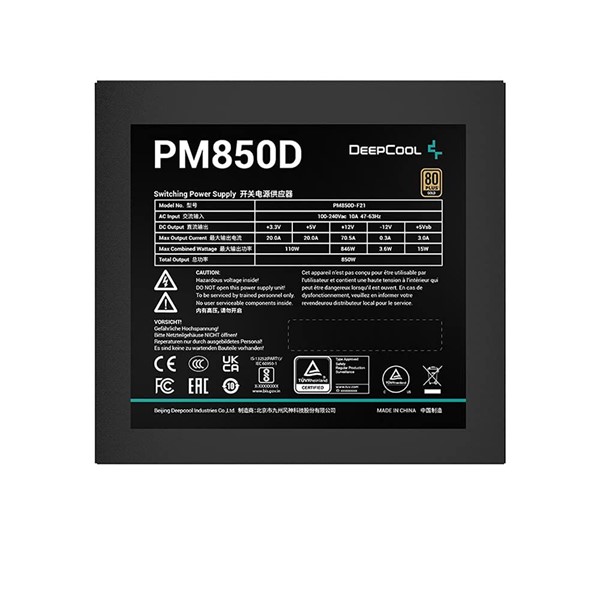 resimler/genel/DEEPCOOL 850W 80+ GOLD PM850D Power Supply