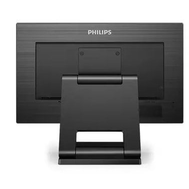 resimler/genel/PHILIPS 21.5