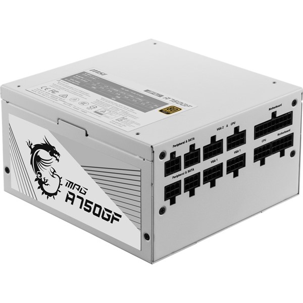 resimler/genel/MSI 750W 80+ GOLD MPG A750GF WHITE POWER SUPPLY