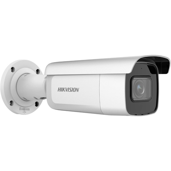 resimler/genel/HIKVISION 4MP BULLET 2.8-12mm Motorize DS-2CD2643G2-IZS H265+ IP Güvenlik Kamerası