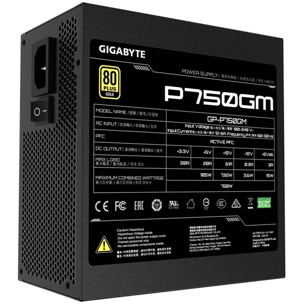 resimler/genel/GIGABYTE 750W 80  GOLD GP-P750GM 13.5cm Fanlı Tam Modüler Power Supply Japon Kapasitör