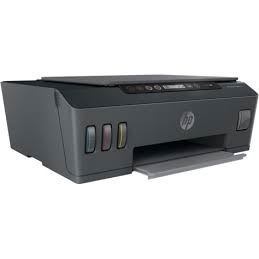 resimler/genel/Hp Smart Tank 515 Wifi Çok Fonksiyonlu Yazıcı A4