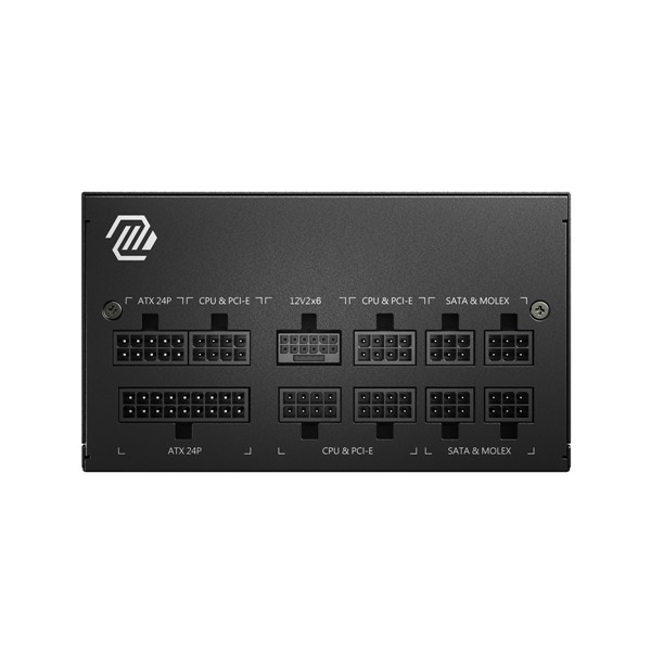 resimler/genel/MSI 850W 80+ GOLD MAG A850GL PCIE 5.0 TAM MODÜLER POWER SUPPLY