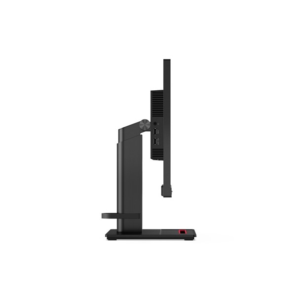 resimler/genel/LENOVO 21.5