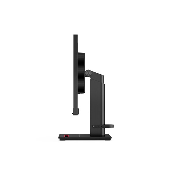resimler/genel/LENOVO 21.5