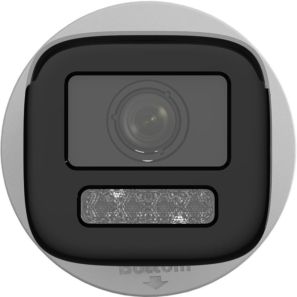 HIKVISION 2MP BULLET 2.8-12mm Motorize DS-2CD1623G2-LIZ(S)U IP Güvenlik Kamerası