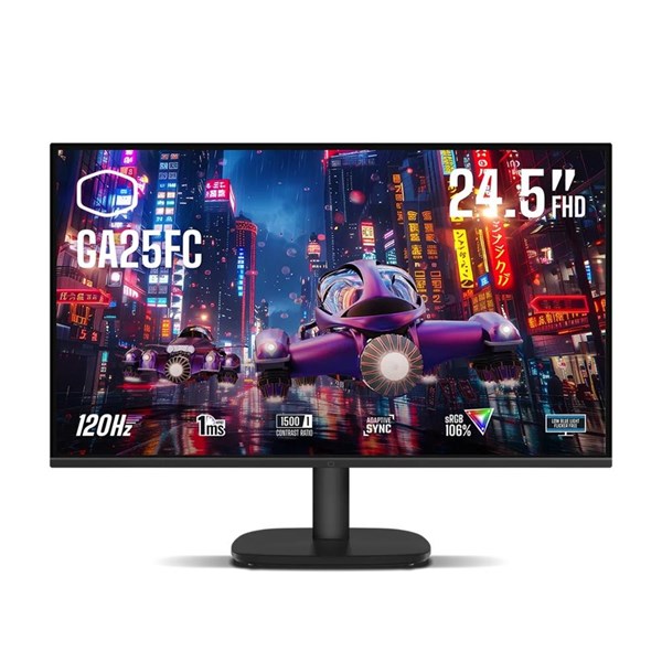 COOLERMASTER 24.5